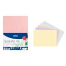 Tonzeichenpapier A5 200 g/m² - 40 Blatt, 5 Pastellfarben- sortiert, lose im Polybeutel
