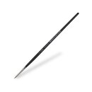 Pinsel Rotmarderhaar Spitz Gr. 0 Rundstiel VE 12
