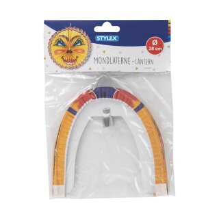 Laterne Mondlaterne D = 26 cm VE10