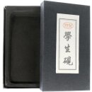 Chinesischer Reibestein  Schiefer - Ink Stone 13 x 7 cm