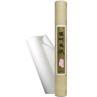 Chinesisches Papier  Wenzhou - Papierrolle 45 cm x 25 m